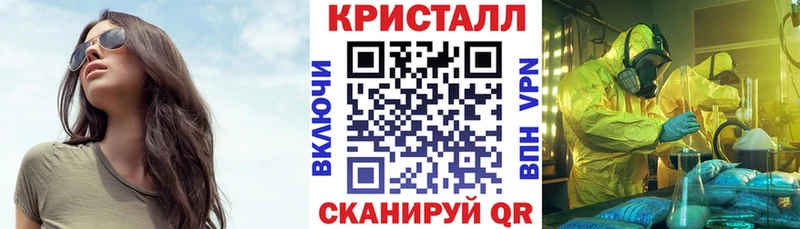Amphetamine 98%  Выборг 
