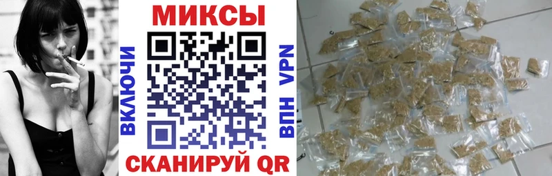 БУТИРАТ 99% Выборг