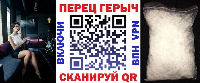 дарнет шоп  darknet официальный сайт  Героин белый  Выборг 