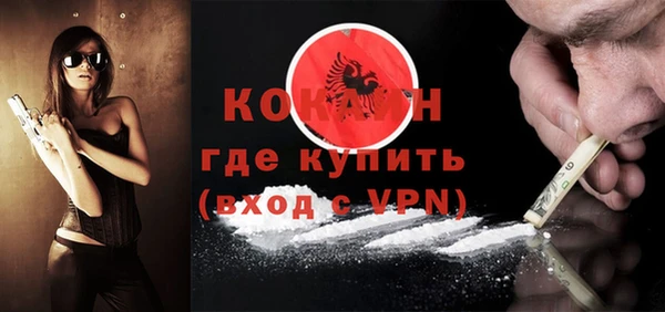 дурь Валдай