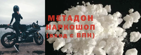 дурь Валдай