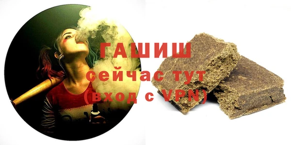 mdpv Верея