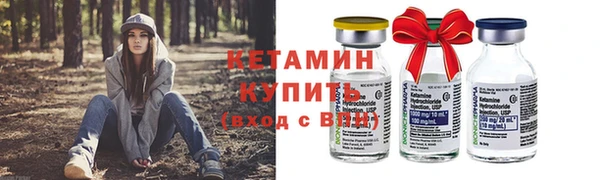 jwh Верхнеуральск