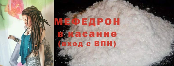 марки nbome Бутурлиновка