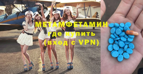меф Долгопрудный