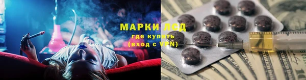 MDMA Артём