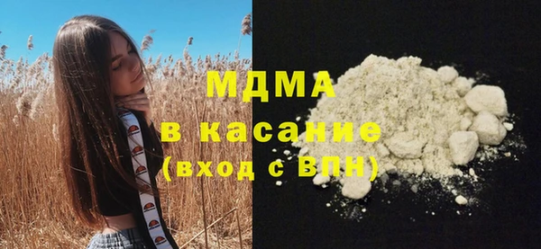 дурь Валдай