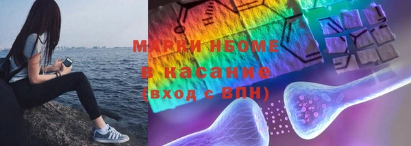 дурь Валдай