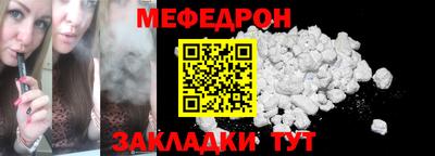 дистиллят марихуана Балаково