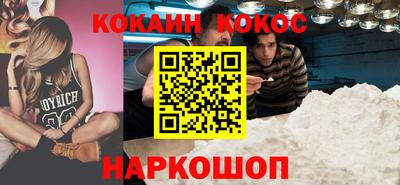 скорость mdpv Балаково