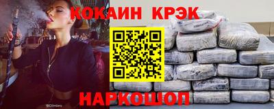 дистиллят марихуана Балаково