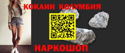 дмт Балашиха