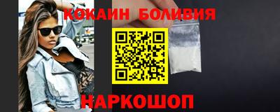 скорость mdpv Балаково