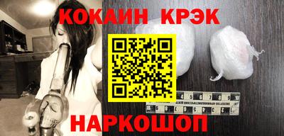 дистиллят марихуана Балаково
