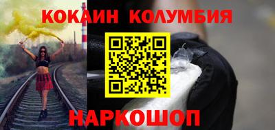 скорость mdpv Балаково