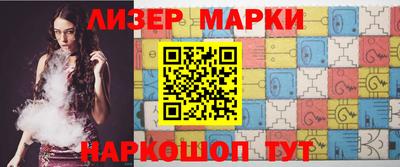 кокаин перу Балахна