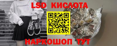 меф Балахна