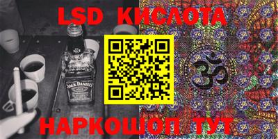 дмт Балашиха