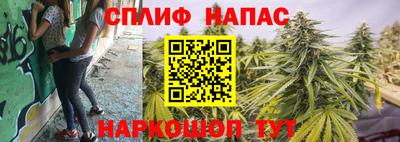 скорость mdpv Балаково