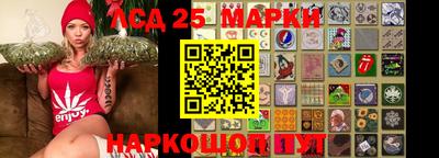 кокаин перу Балахна