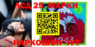 дистиллят марихуана Балаково