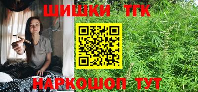 кокаин перу Балахна