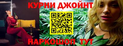 дмт Балашиха