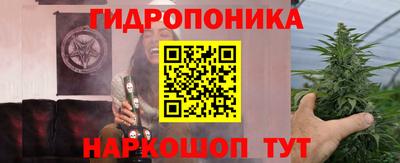 скорость mdpv Балаково