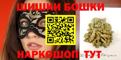 MESCALINE Бузулук