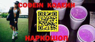 дмт Балашиха