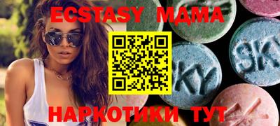 меф Балахна
