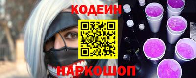 дистиллят марихуана Балаково