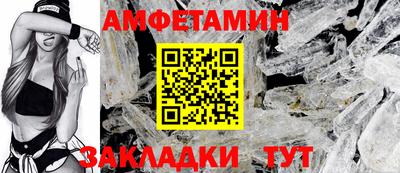 дистиллят марихуана Балаково