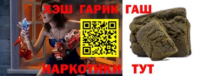 мяу мяу мука Азнакаево