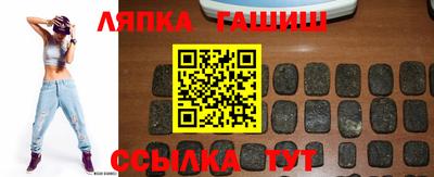 меф Балахна