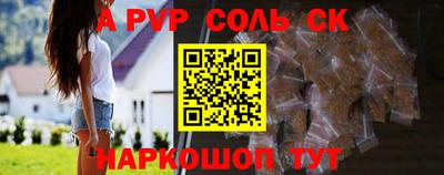 герыч Берёзовский