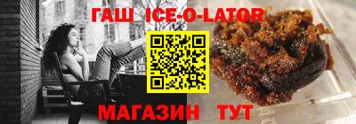 меф Балахна