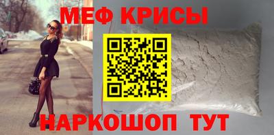 дистиллят марихуана Балаково