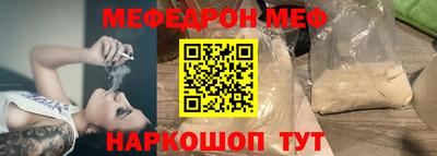 дистиллят марихуана Балаково