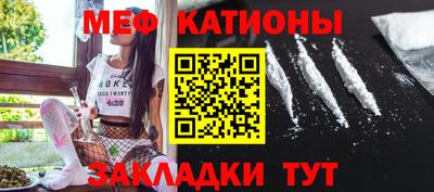 дмт Балашиха