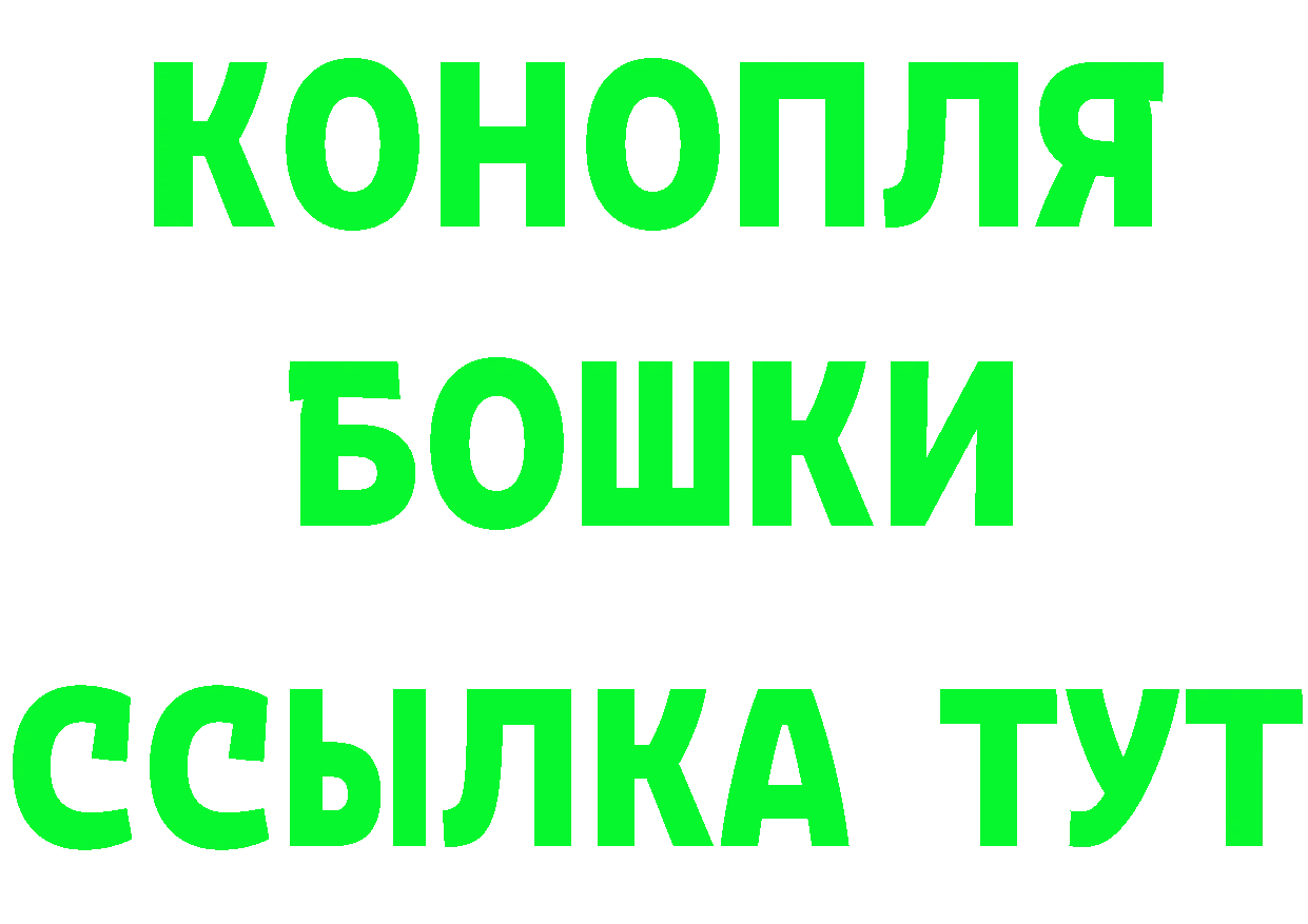 Кетамин VHQ ссылка shop кракен Выборг