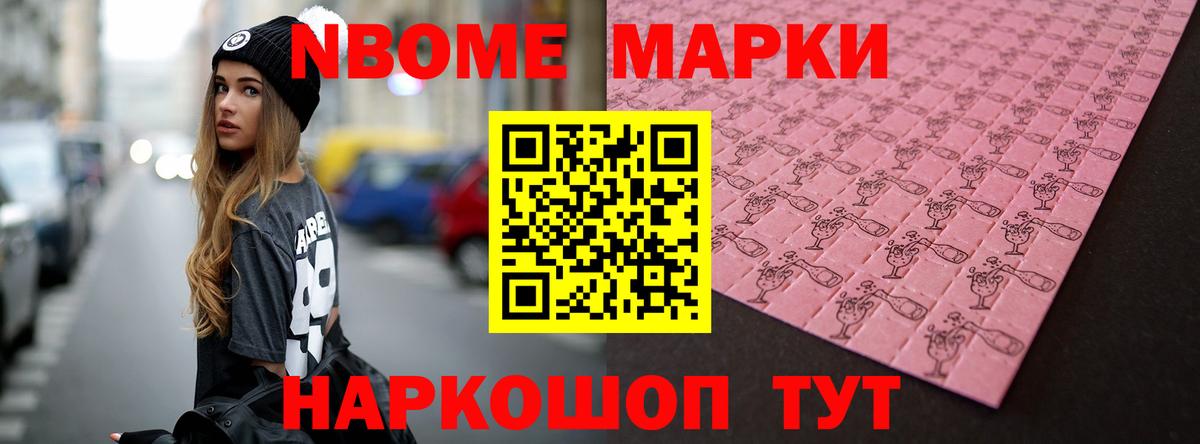 блэк спрут вход  LSD-25 экстази кислота  ЛСД экстази  Выборг  Вход с VPN  Лсд 25 экстази ecstasy 