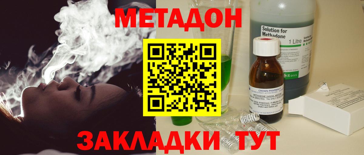 ГАШ Выборг