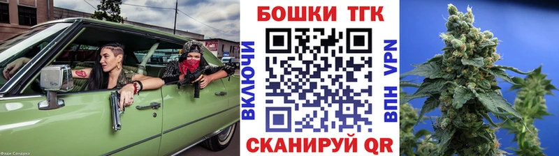 Шишки марихуана Ganja где можно купить наркотик Выборг